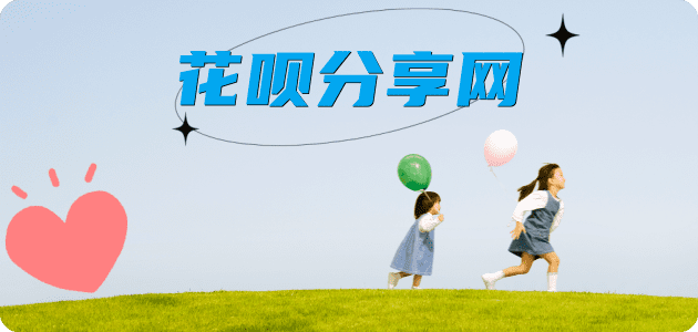 套现24小时联系方式信用卡怎么提现出来，支付宝信用卡怎么TAO现？信用卡提现靠谱商家-信用卡网